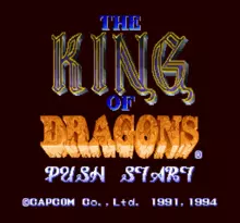 Image n° 4 - screenshots  : King of Dragons, The